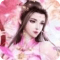 噬天狂尊