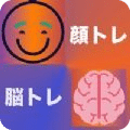 臉部鍛煉