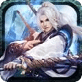 仙逆玄羅