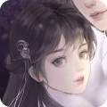 癡纏