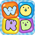 英語(yǔ)消消消