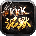 KKK傳奇
