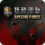 特種兵訓(xùn)練