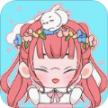 百變少女裝扮