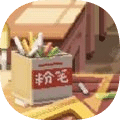 親愛的老師