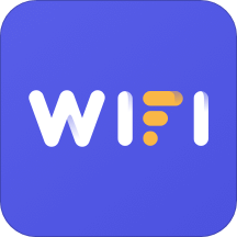 WiFi安全助手