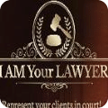 律师