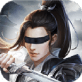 太上化龍?jiān)E