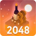 2048合并博物館