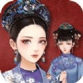 宫斗秘传