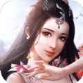 青蓮至尊