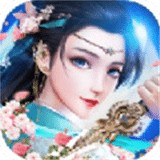 混沌天涯