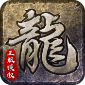 91翻天復(fù)古傳奇