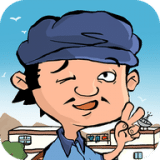 搭個(gè)車唄