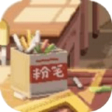 親愛的老師6