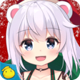 黑賊