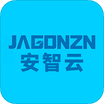 簡(jiǎn)工安智云
