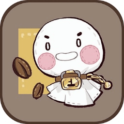 晴天咖啡館