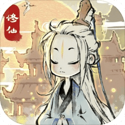 忽聞九州有仙山