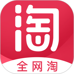 全網(wǎng)淘