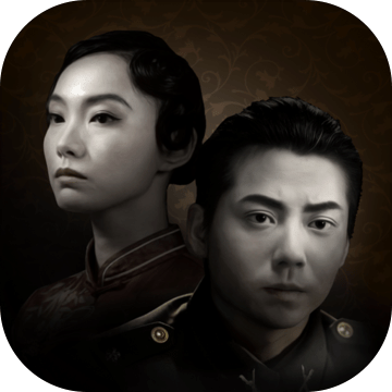 謎影重重