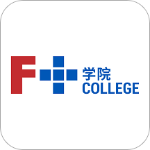 F+學(xué)院
