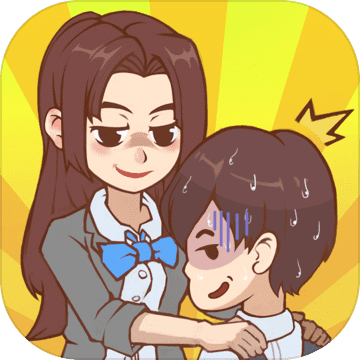 抓到你了壞學(xué)生