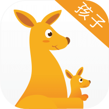 陽(yáng)光守護(hù)-孩子