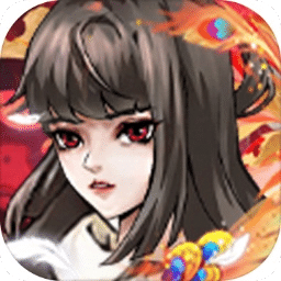 墨家无双