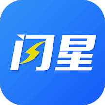 閃星俠