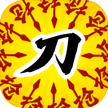 文字戰(zhàn)爭(zhēng)
