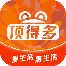 頂?shù)枚?/><div   id=