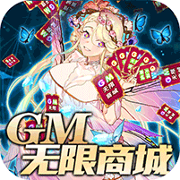 異世界大作戰(zhàn)