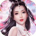 九轉(zhuǎn)仙帝