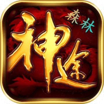 魔獸九職業(yè)神途