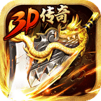 散人传奇3d