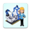 低模工廠