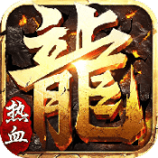 情緣傳奇