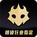1944劇本殺兇手