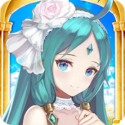 少女契約