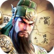 三國之曹昂大帝