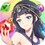 少女消消樂