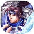 神魔龙将