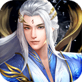 無上仙祖