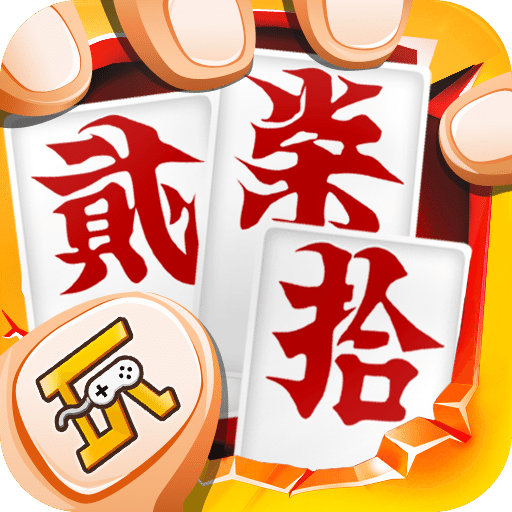 隨便跑胡子