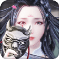 遮天神尊