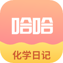 日計(jì)
