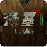 洛基第一季