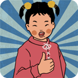 王蓝莓