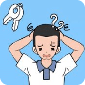 鑰匙去哪兒了